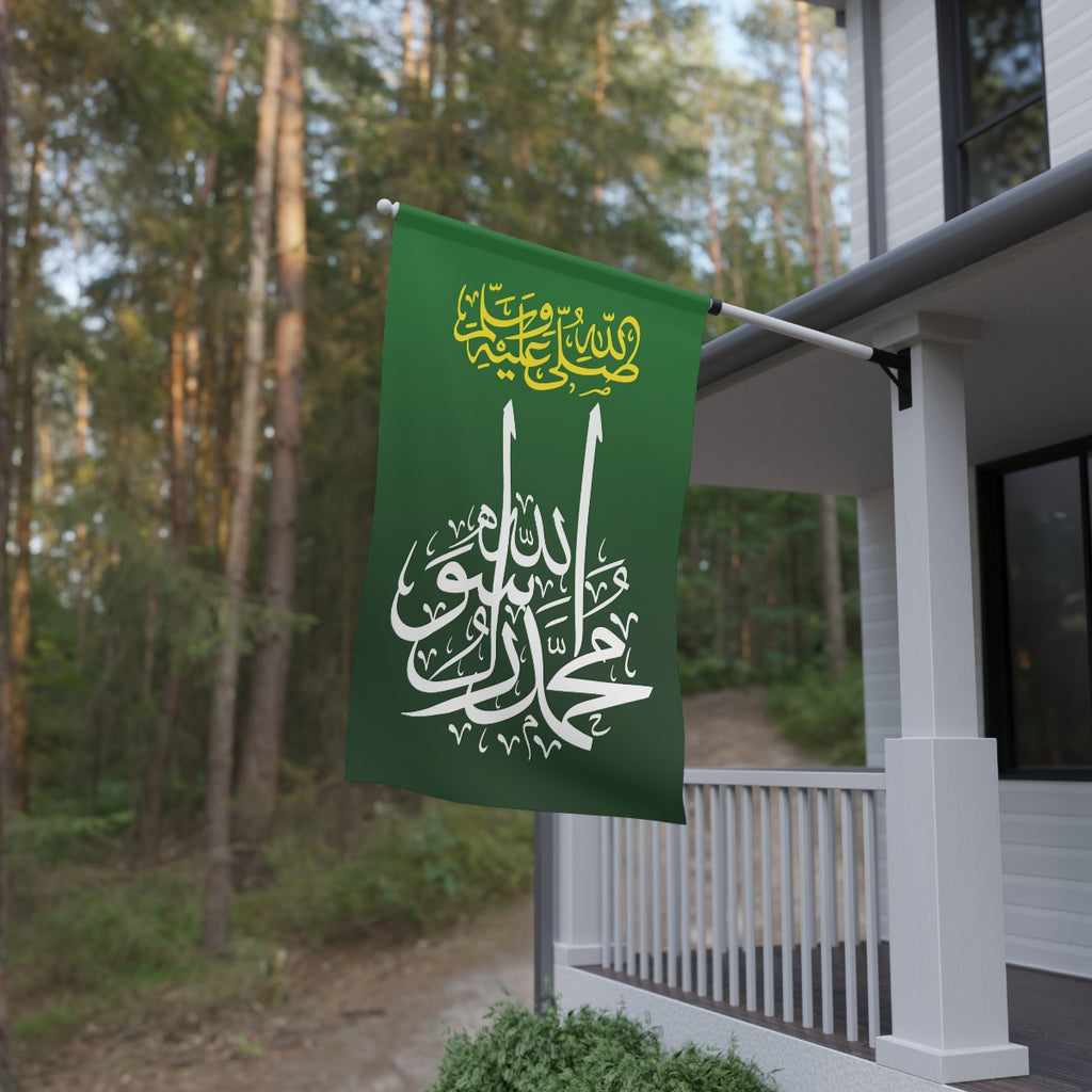 Muhammad Rasulullah (saw) Green House Flag, Islamic Home Decor, Eid Gift idea, Muslim, Shahada, Arabic Calligraphy