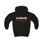 Labbaik Ya Hussain (as) - Kids Hoodie