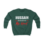 Hussain (as) In The Depth Of My Heart - Long Sleeve Shirt Kids
