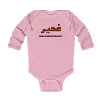 Ghadeer Never Forget - Infant Long Sleeve Bodysuit