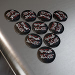 Kullo Yawmin Ashura Kullo Ardhin Karbala Round Magnet, Shia Islamic Items, Muharram, Arbain