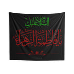 Assalamo 'Alaiki Ya Fatema Zahra (as) Red - Muharram Flag Banner Tapestry, Azadari, Ashura, Shia Islamic, Karbala