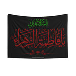 Assalamo 'Alaiki Ya Fatema Zahra (as) Red - Muharram Flag Banner Tapestry, Azadari, Ashura, Shia Islamic, Karbala