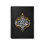 Aliyyun Waliyullah - Spiral Notebook Ruled Line