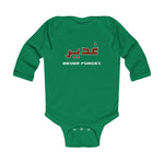 Ghadeer Never Forget - Infant Long Sleeve Bodysuit