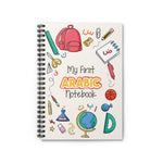 My First Arabic NoteBook - Cute Spiral Notebook Ruled Line