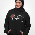 Arabic Name Sakina - Premium Hoodie WOMEN