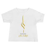 Ali (as) Commander Of The Faithful - Short Sleeve Premium Baby T-Shirt
