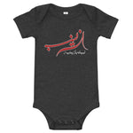 Labbaik Ya Zainab (as) - Baby Onesie