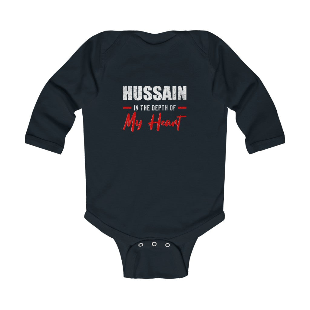 Hussain (as) In The Depth Of My Heart - Infant Long Sleeve Bodysuit