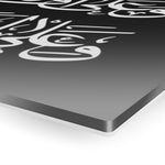 Assalamo 'Alal Hussain (as) - Acrylic Print - Majaliss, Muharram, Azadari, Ashura, Karbal, Arbaeen