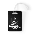 Ya Ali (as) With Zulfiqar Luggage Tag