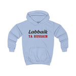 Labbaik Ya Hussain (as) - Kids Hoodie