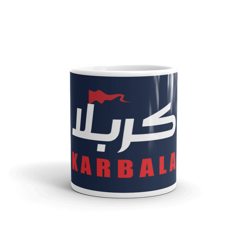 Karbala With Red Flag - Glossy Mug Blue Navy