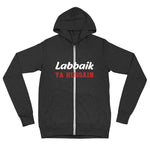 Labbaik Ya Hussain (as) - Zip Hoodie WOMEN
