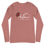 Arabic Name Sakina - Long Sleeve Shirt WOMEN