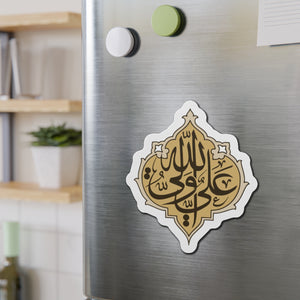 Aliyun Waliyullah (as) - Die-Cut Vinyl Magnet, Imam Ali, 313