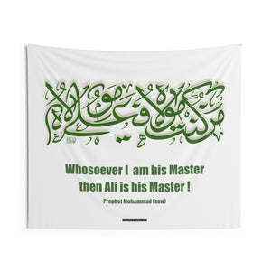 Man Kunto Maula Fa Hadha Aliyyun (as) Maula - Green and Yellow Flag, Shia islamic, Wall Tapestry Ghadeer, Eid Gadir, Imm Ali (as)