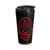 Wa Abbasa (as) Stainless Steel Travel Mug 15oz Black with Plastic lid - Karbala, Muharram, Arbaeen, Eid Gift, Ramadhan