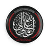 Aliyun (as) Waliyullah Red Black - Round Magnet