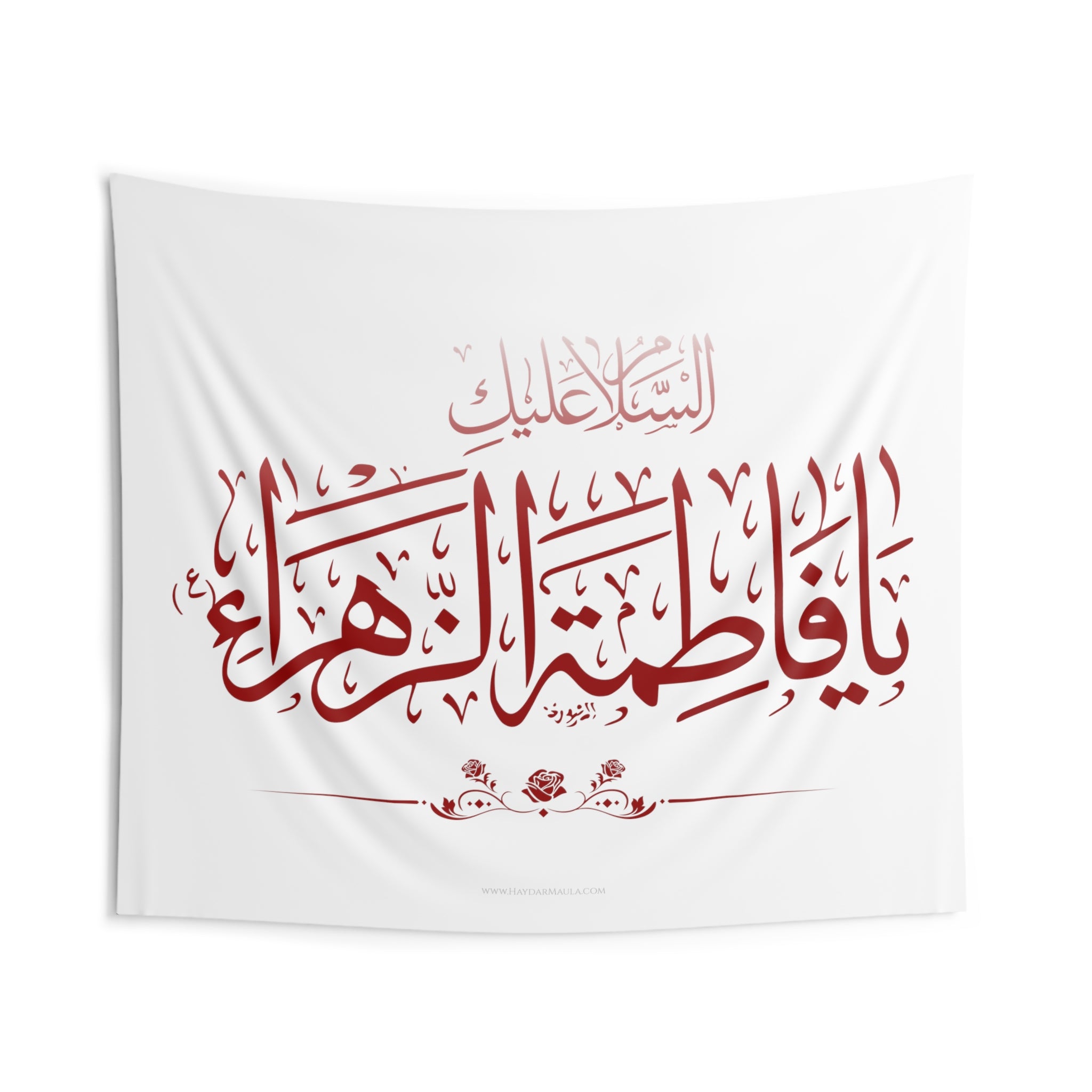 Assalamo 'Alaiki Ya Fatema Zahra (as) White Red - Muharram Flag Banner Tapestry, Azadari, Ashura, Shia Islamic, Karbala