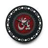 Ya Ali (as) Red Black Acrylic Wall Clock - Imam Ali (as), Karbala, Shura, Ghadir