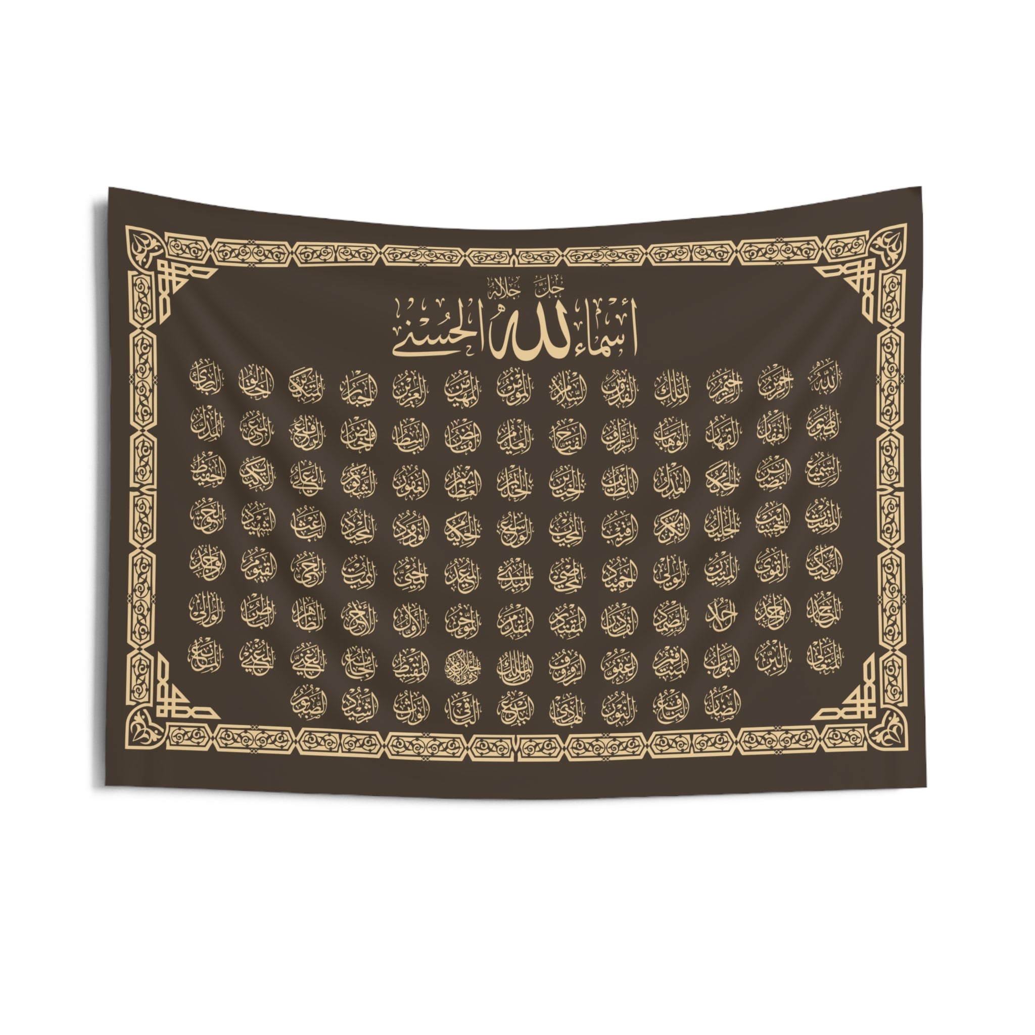 Asma Ul Husna Arabic Brown Gold - Islamic Flag Banner Tapestry