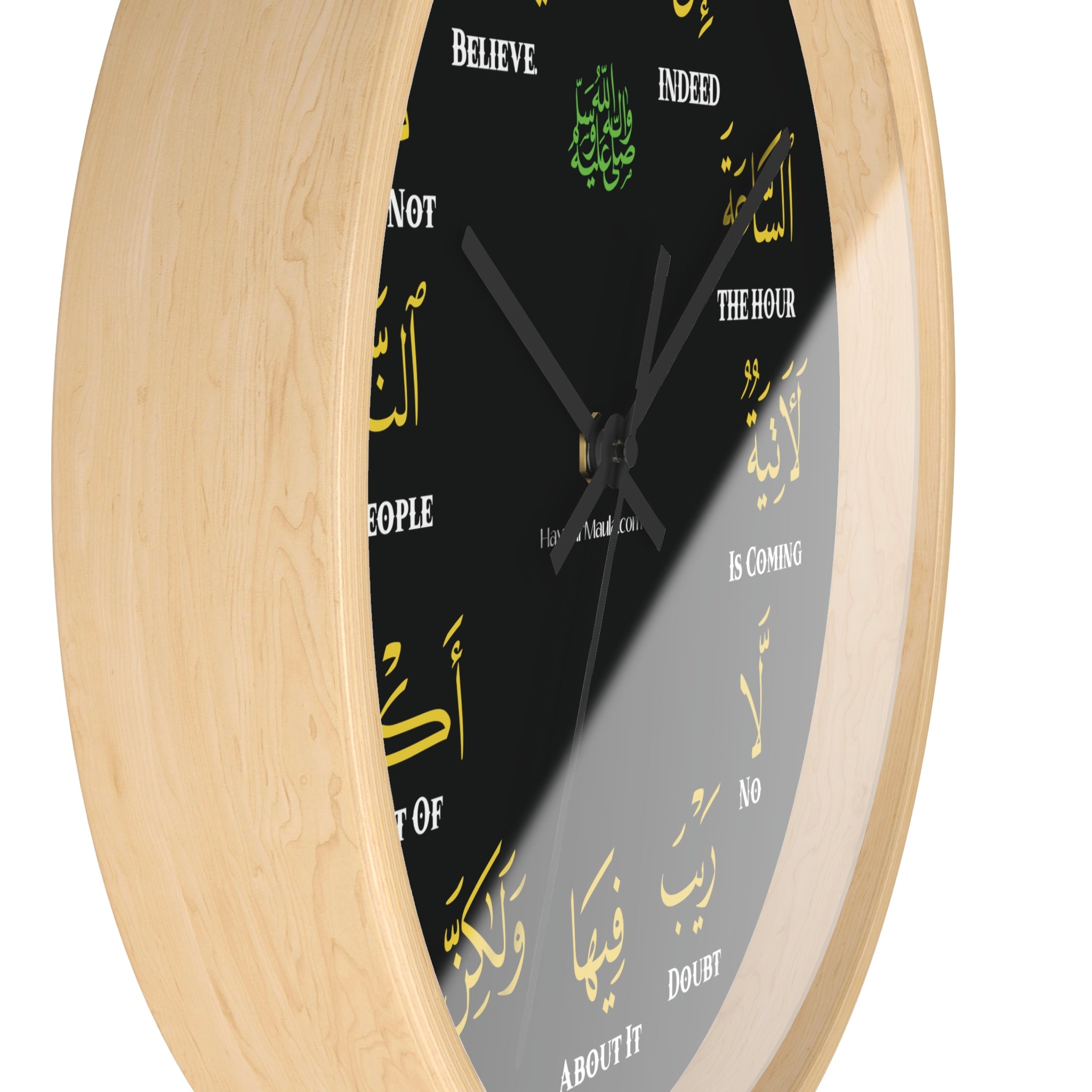 The Hour Is Coming Wall Clock - Islamic, Eid Gift, Muslim, Ramadhan Gift