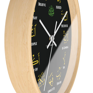 The Hour Is Coming Wall Clock - Islamic, Eid Gift, Muslim, Ramadhan Gift