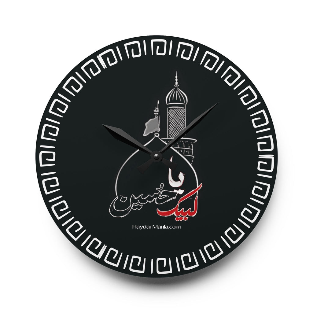 Labbaik Ya Hussain (as) Hand drawn Black White Acrylic Wall Clock - Labbaik Ya Hussain (as), Karbala, Ashura, Ghadir