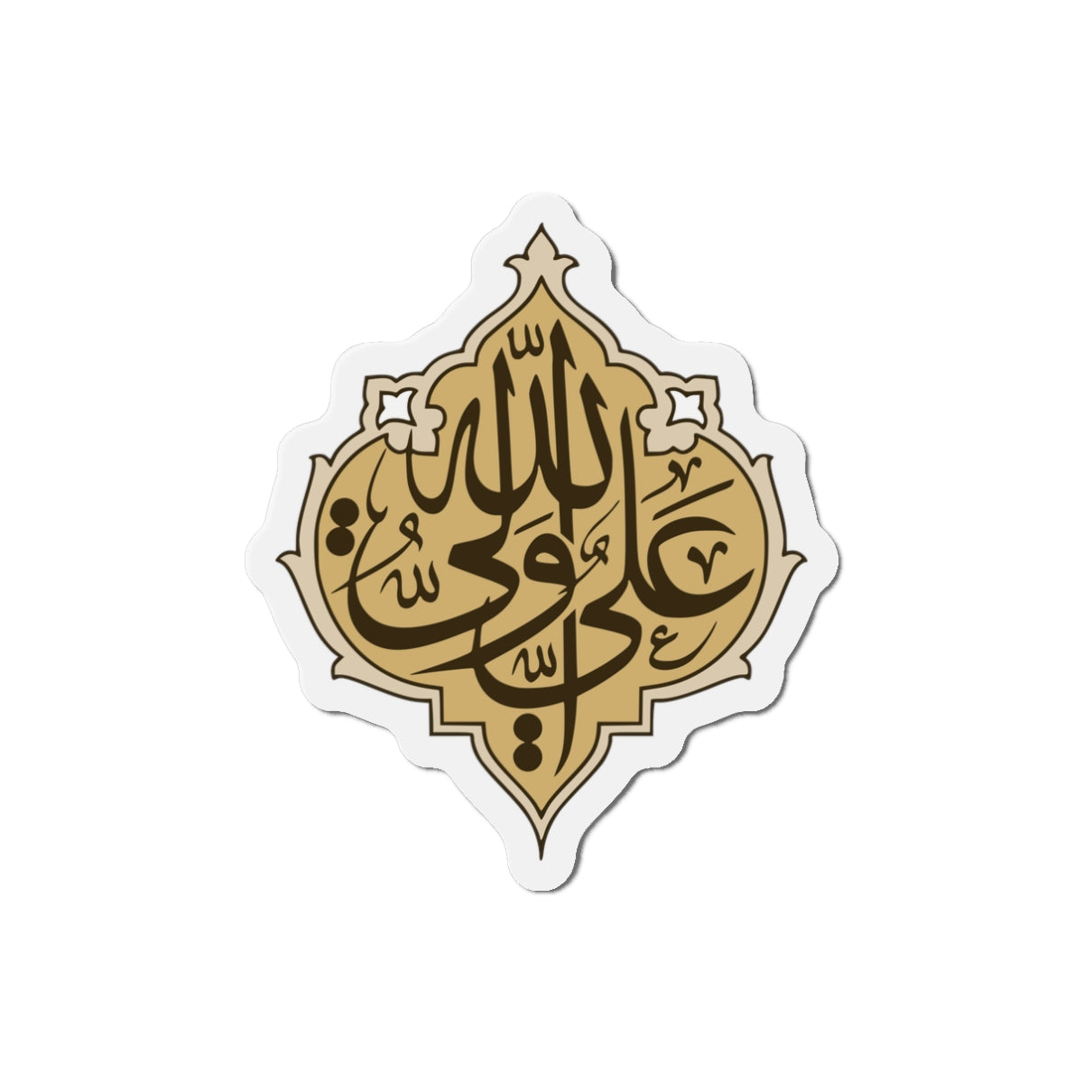 Aliyun Waliyullah (as) - Die-Cut Vinyl Magnet, Imam Ali, 313