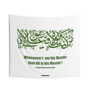 Man Kunto Maula Fa Hadha Aliyyun (as) Maula - Green and Yellow Flag, Shia islamic, Wall Tapestry Ghadeer, Eid Gadir, Imm Ali (as)