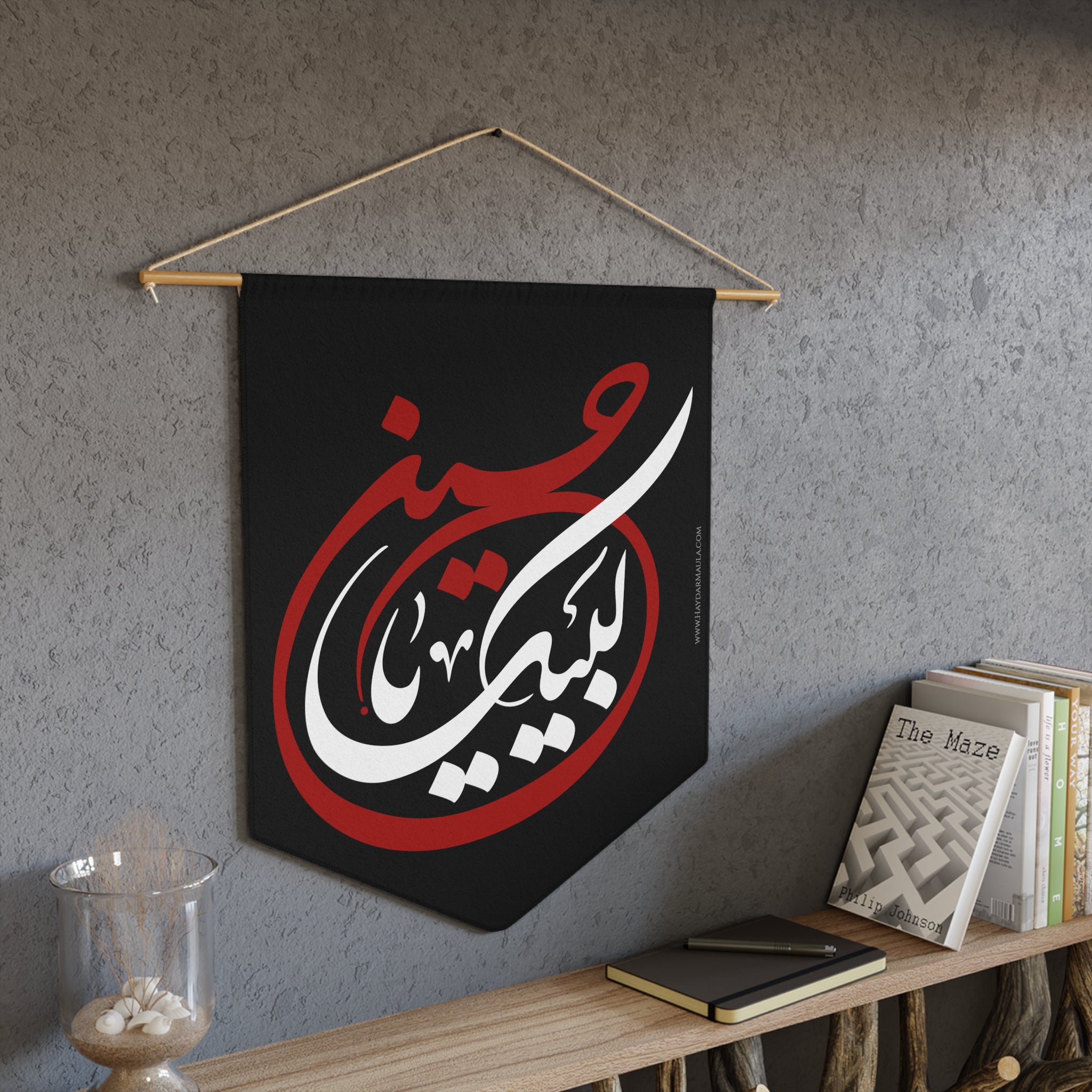 Labbaik Ya Hussain (as) Round Calligraphy - White Red Polyester Twill Pennant 18x21in - Shia Islamic, Ashura, Karbala, Majaliss, Azadari
