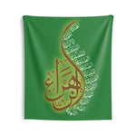 Ya Zahra (as) with Names Green White Gold - Muharram Flag Banner Tapestry, Azadari