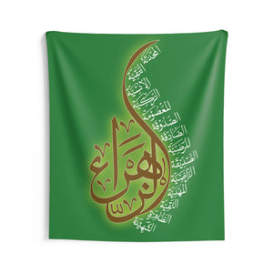 Ya Zahra (as) with Names Green White Gold - Muharram Flag Banner Tapestry, Azadari