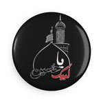 Labbaik Ya Hussain (as) Black White drawing - Round Magnet