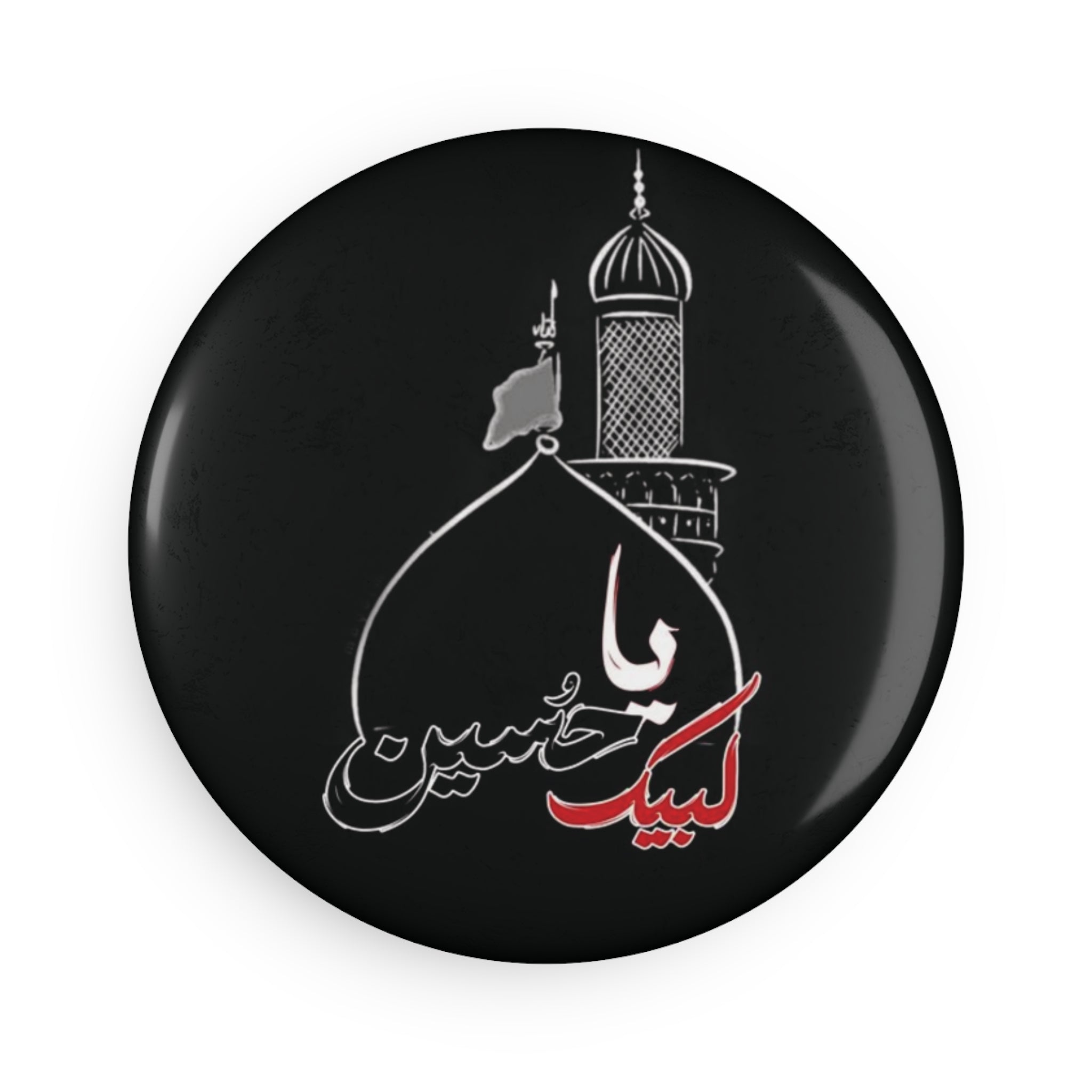 Labbaik Ya Hussain (as) Black White drawing - Round Magnet