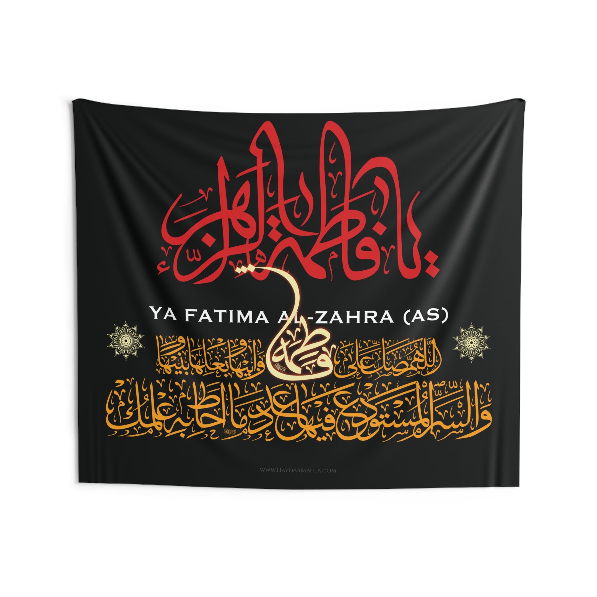 Allahumma Salli Ala Fatema (as) Wa Abiha - Black Gold - Muharram Flag Banner Tapestry, Ya Zahra (as)