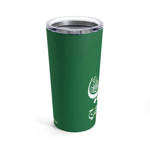 Tumbler 20oz