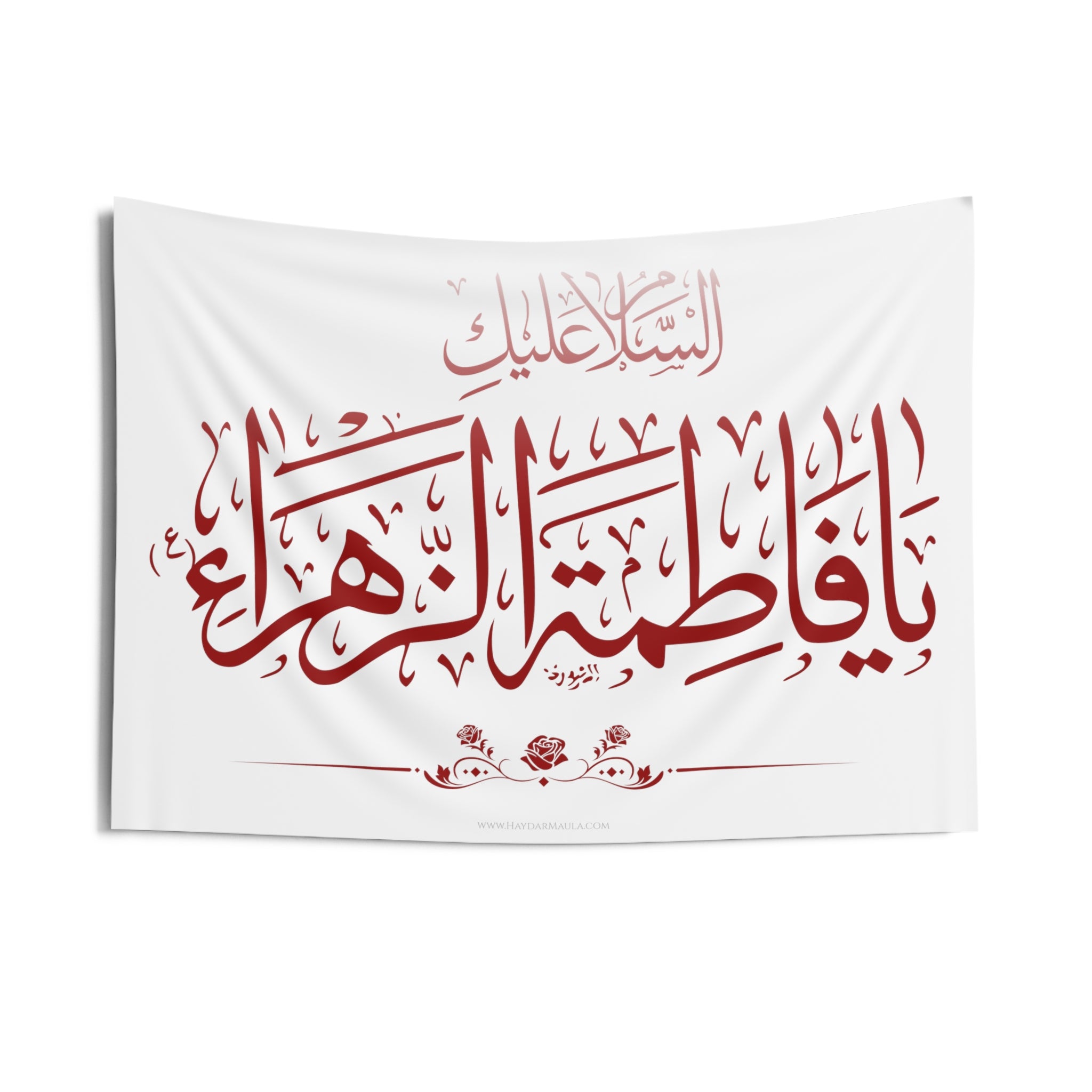 Assalamo 'Alaiki Ya Fatema Zahra (as) White Red - Muharram Flag Banner Tapestry, Azadari, Ashura, Shia Islamic, Karbala