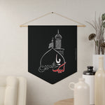 Labbaik Ya Hussain (as) - Black and White - Polyester Twill Pennant 18x21in - Islamic, Ashura, Karbala, Majaliss, Azadari