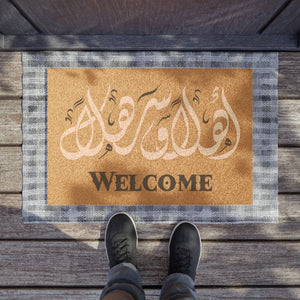 Ahlan Wa Sahlan Welcome Arabic Dinani font - Coir Doormat for Outdoor Use with Black Vinyl Backing - 24in x 16in