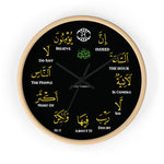 The Hour Is Coming Wall Clock - Islamic, Eid Gift, Muslim, Ramadhan Gift