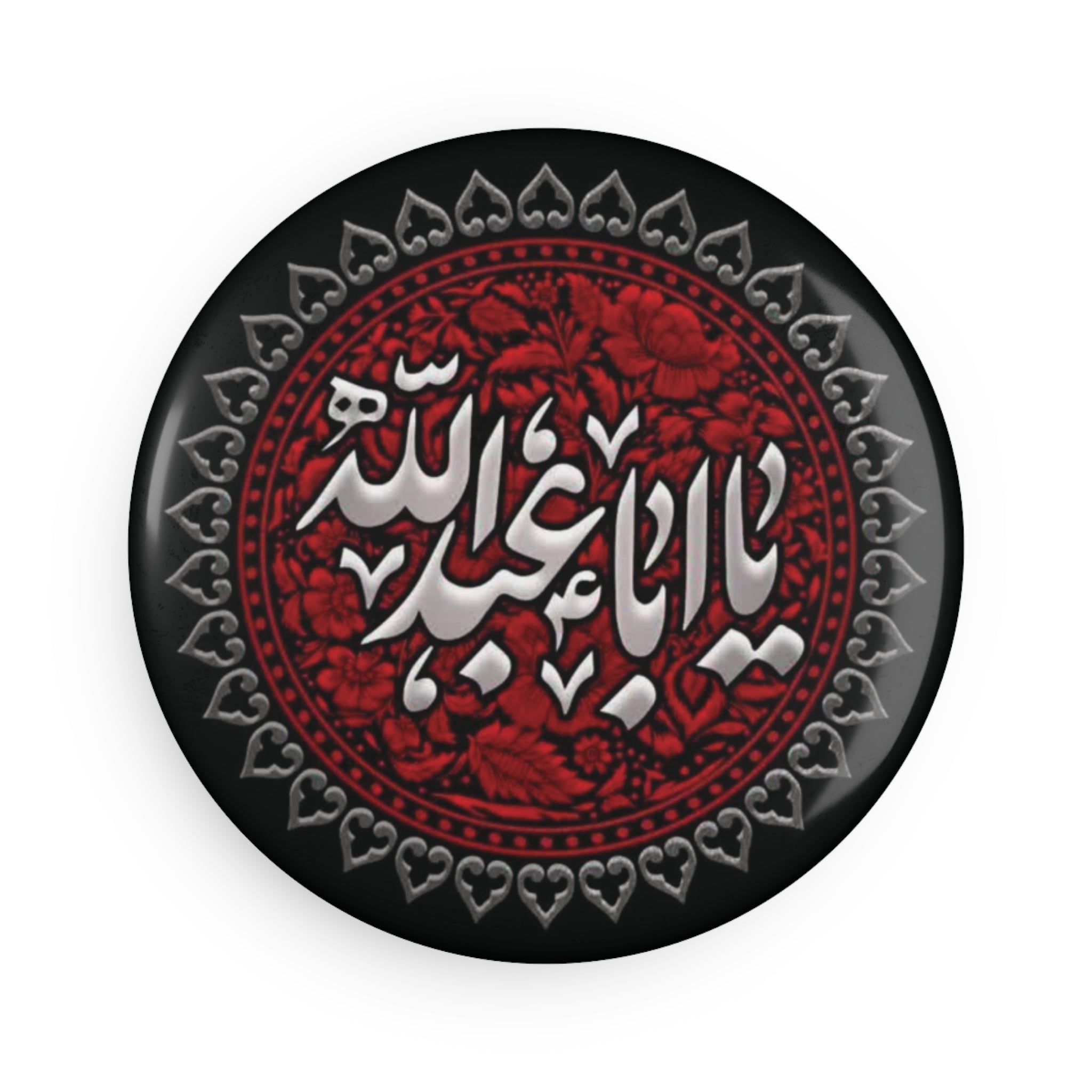 Ya Aba Abdillah (as) Red White Beautiful - Round Magnet