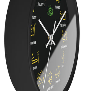 The Hour Is Coming Wall Clock - Islamic, Eid Gift, Muslim, Ramadhan Gift