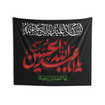 Ya Aba Abdillah (as) White Red Black  - Muharram Flag Banner Tapestry