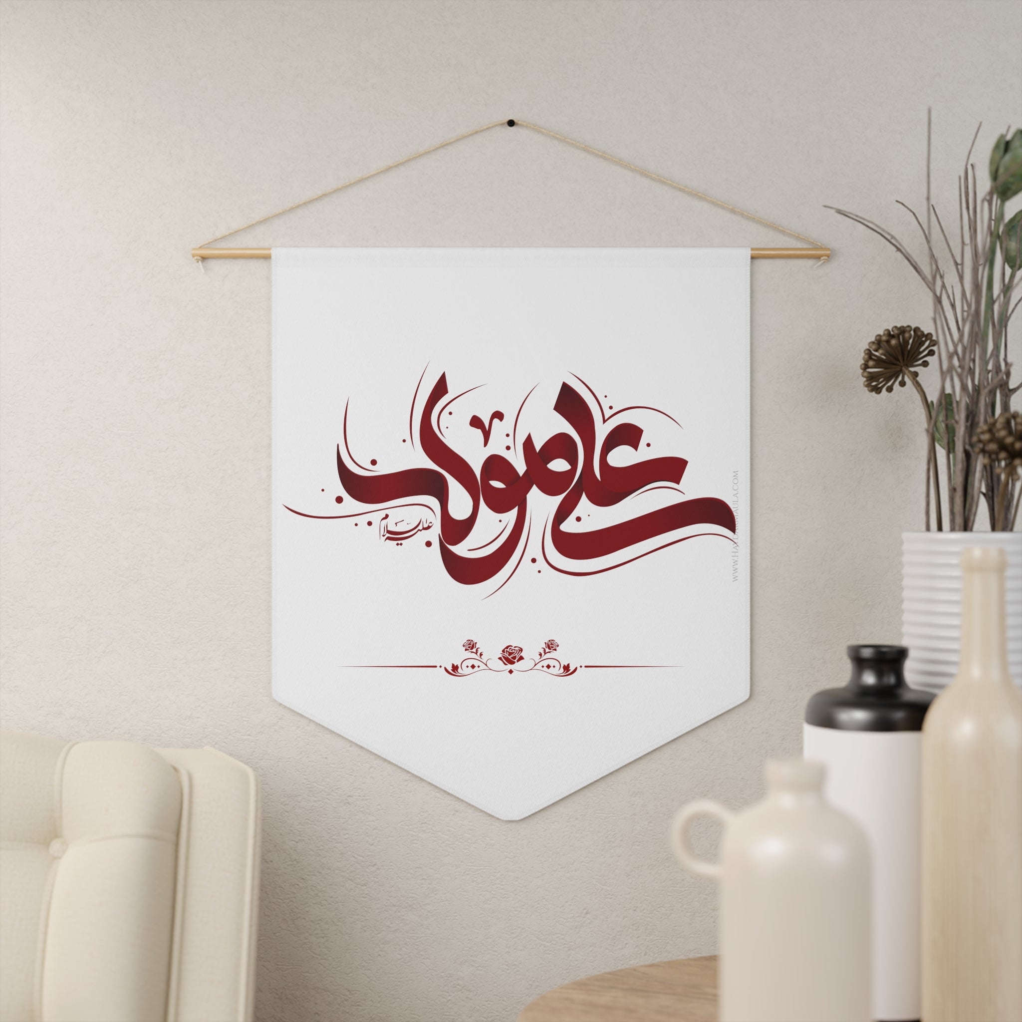 Ali Maula (as) - White and Red Polyester Twill Pennant 18x21in - Shia Islamic, Ashura, Karbala, Majaliss, Azadari, Imam Ali