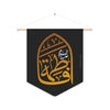 Fatema (as) Alayha Salaam - Yellow and Black - Polyester Twill Pennant 18x21in - Shia Islamic, Ashura, Karbala, Majaliss, Azadari