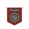 Ya Imam Sajjad (as) - Red and Beige - Polyester Twill Pennant 18x21in - Shia Islamic, Ashura, Karbala, Majaliss, Azadari
