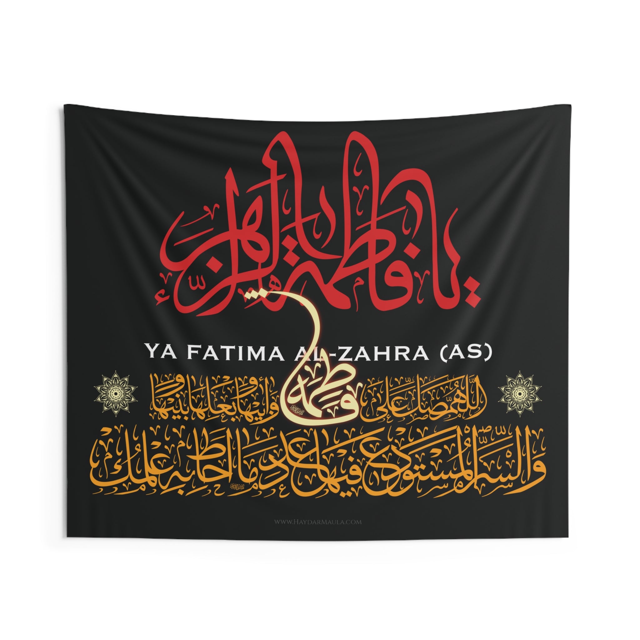 Allahumma Salli Ala Fatema (as) Wa Abiha - Black Gold - Muharram Flag Banner Tapestry, Ya Zahra (as)